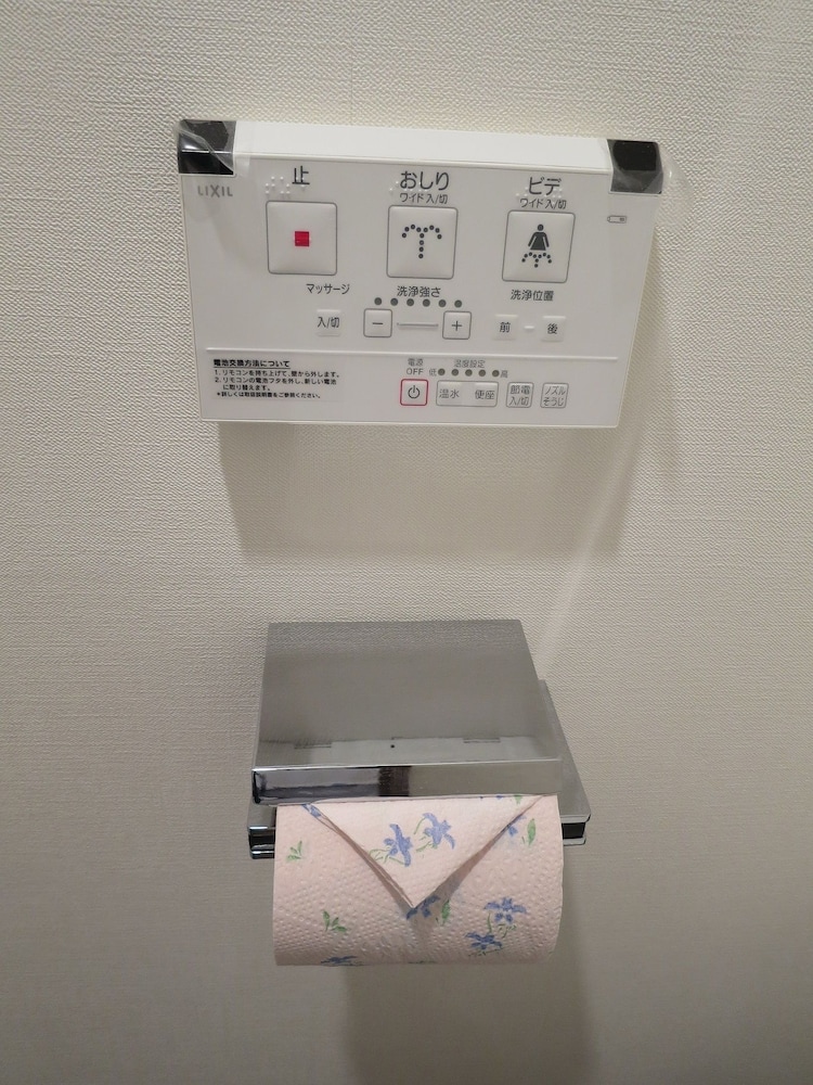 セジョリ池上 東京