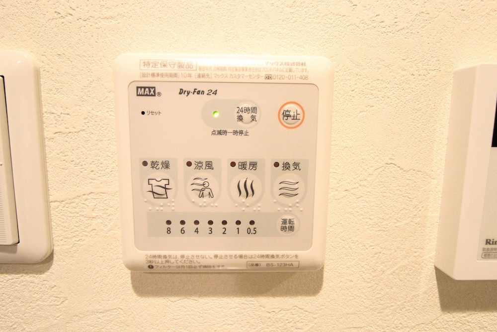 M-1 TOKYO 下丸子 東京
