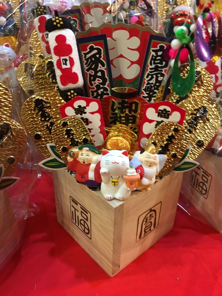 ORIENTAL LODGE ASAKUSA 東京