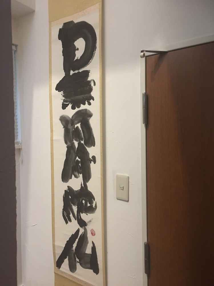 ORIENTAL LODGE ASAKUSA 東京