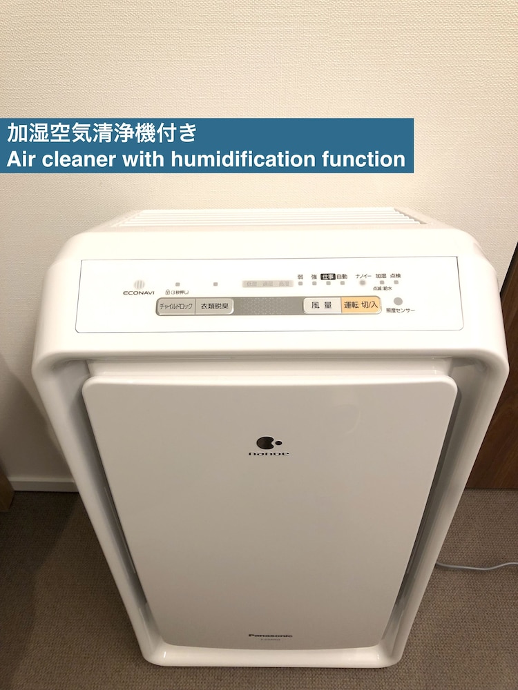 ちよだ新館 東京