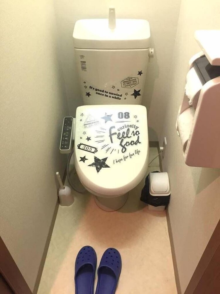 赤塚ゴーゴーハウス 東京