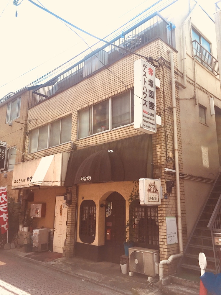 赤塚ゴーゴーハウス 東京