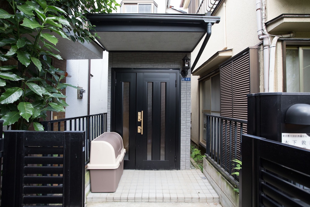 木下邸 東京