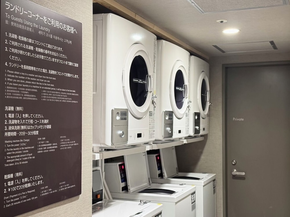 ドーミーインPREMIUM渋谷神宮前 東京