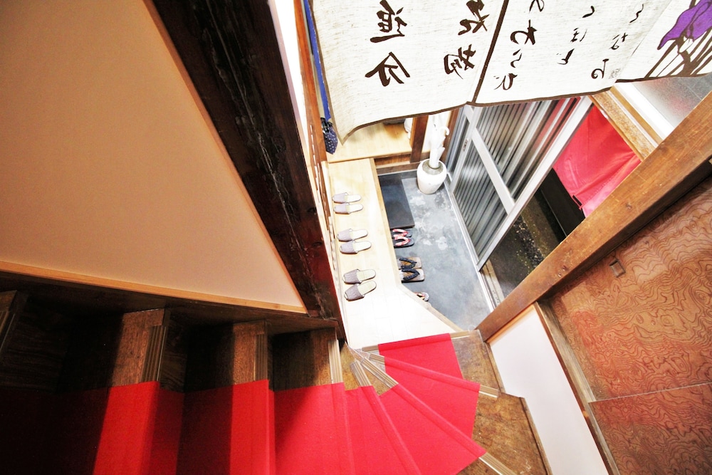 サムライハウス幸村荘 東京
