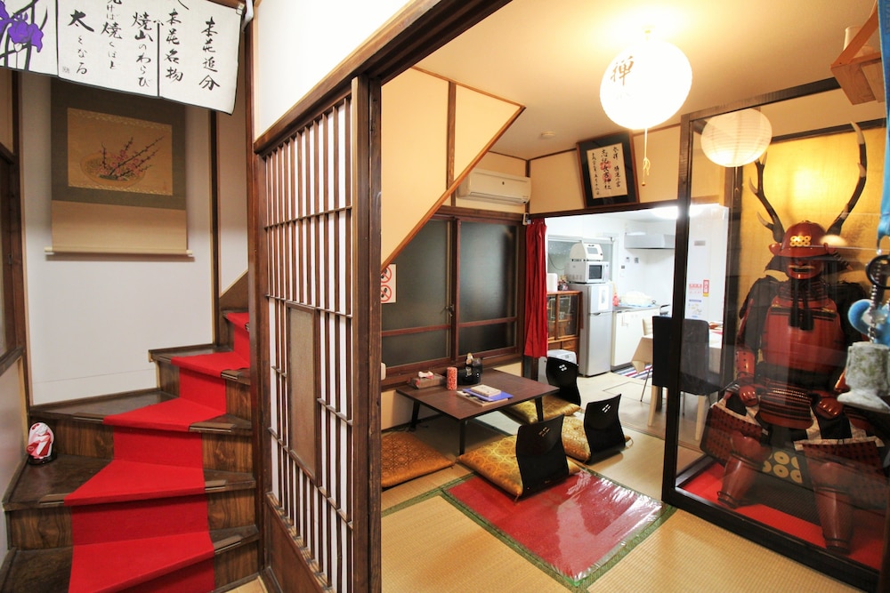サムライハウス幸村荘 東京
