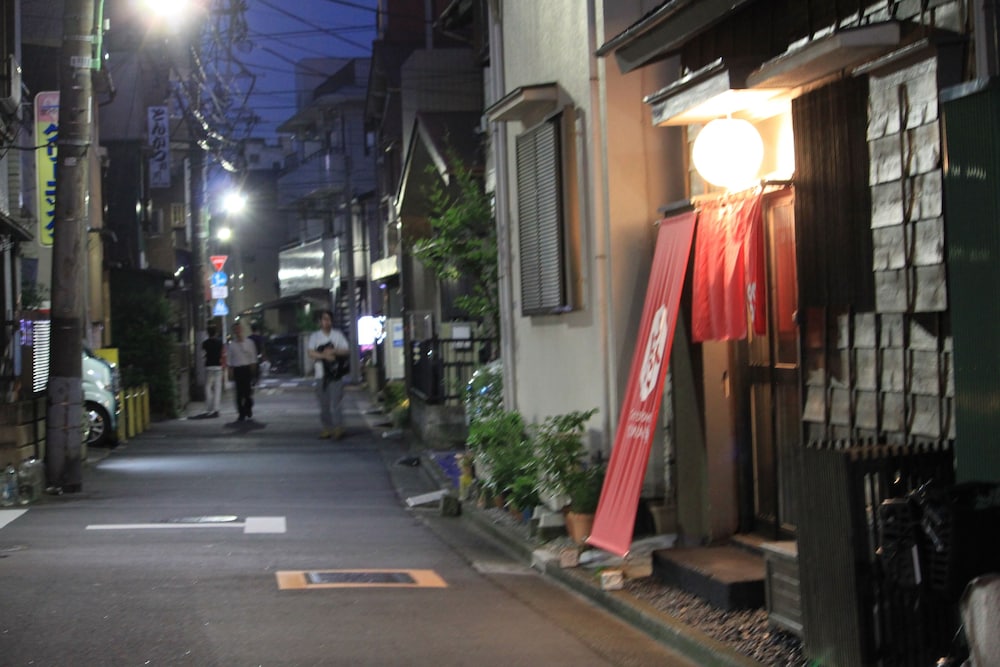 サムライハウス幸村荘 東京