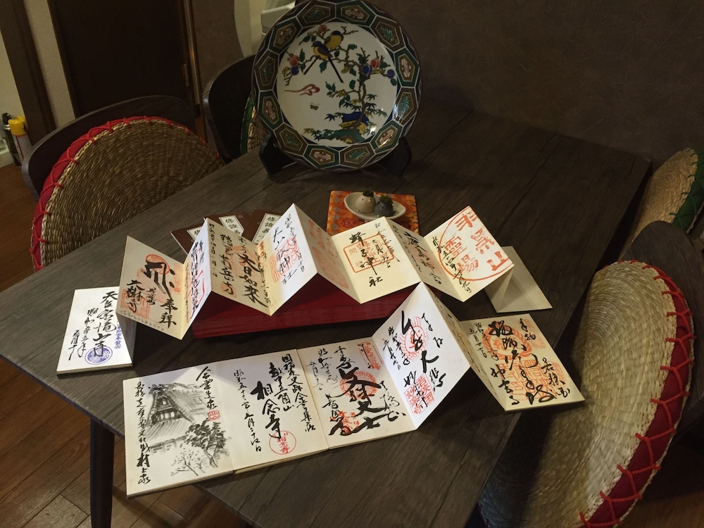 和ハウス 東京