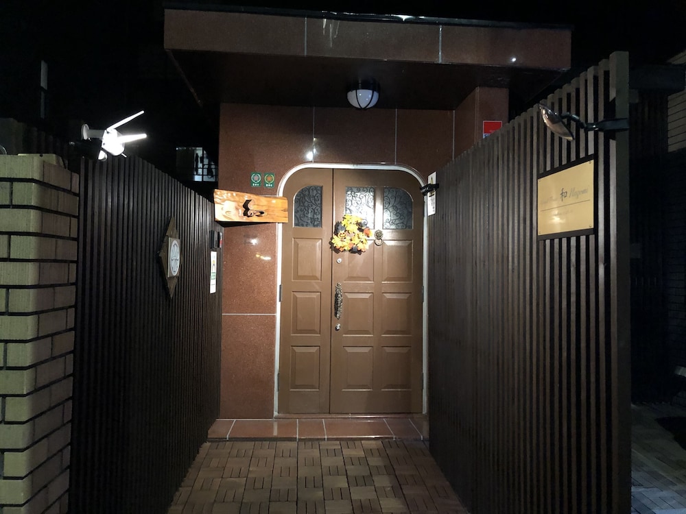 和ハウス 東京