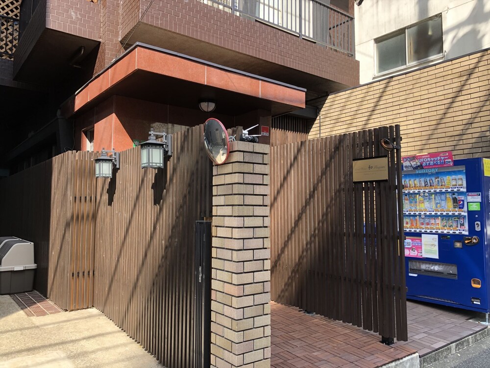 和ハウス 東京