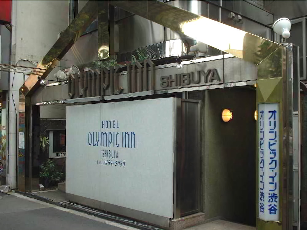 オリンピックイン渋谷 東京