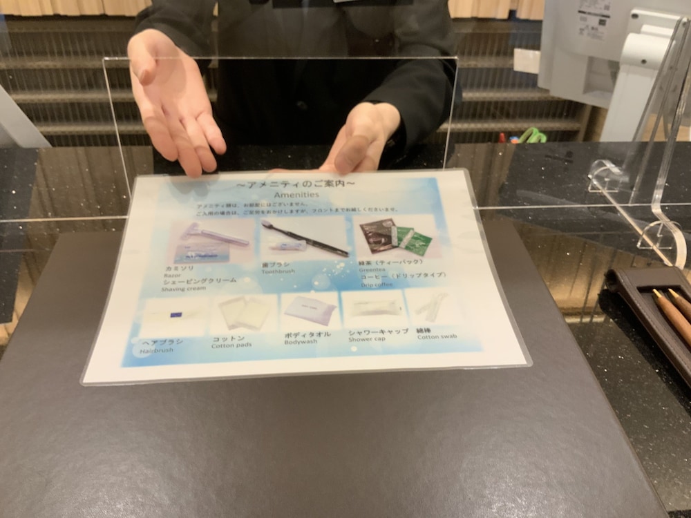 京王プレッソイン東銀座 東京