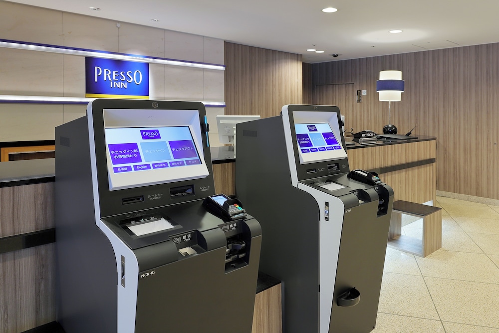 京王プレッソイン大手町 東京