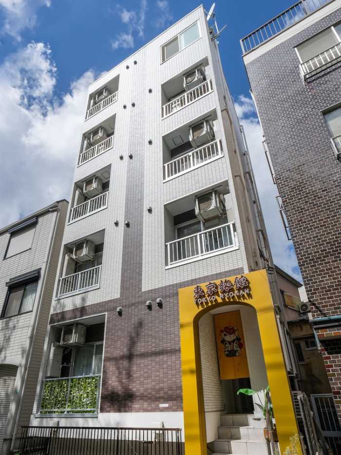 TABIST 東京旅館 駒込 東京