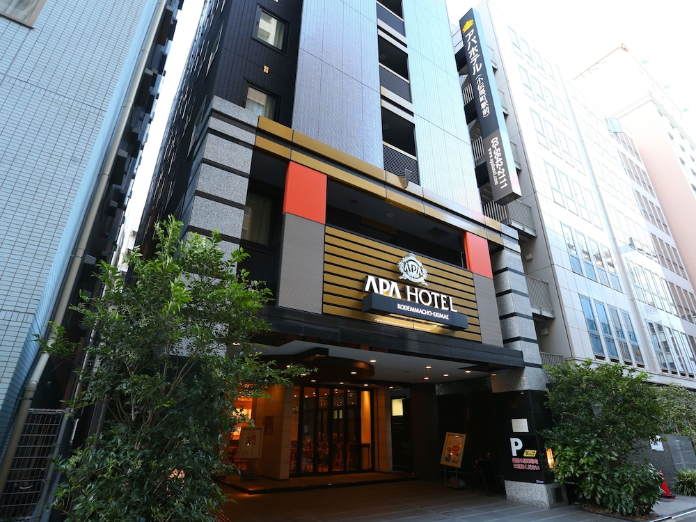 アパホテル〈小伝馬町駅前〉 東京