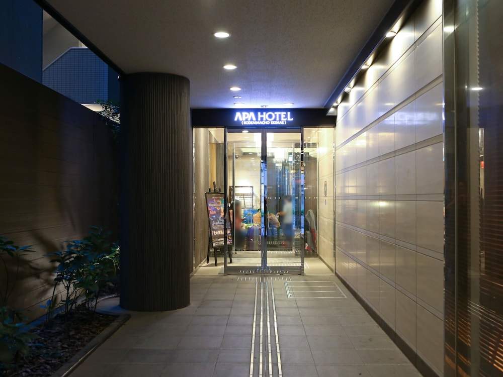 アパホテル〈小伝馬町駅前〉 東京