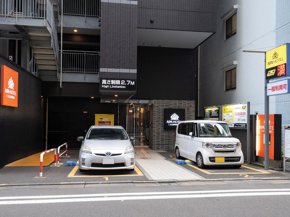 アパホテル〈小伝馬町駅前〉 東京