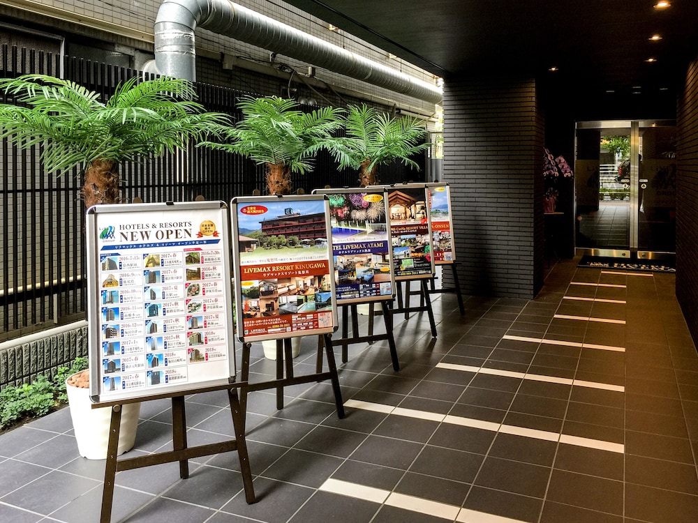 ホテルリブマックス葛西駅前 東京