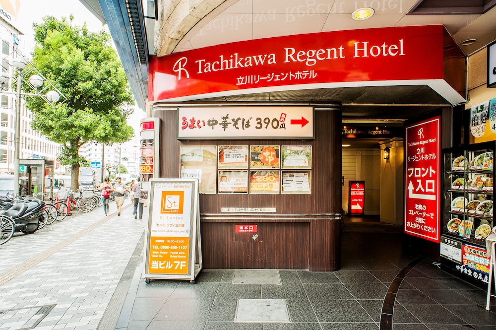 立川リージェントホテル 東京