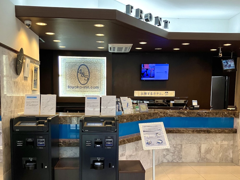 東横 INN 立川駅北口 東京