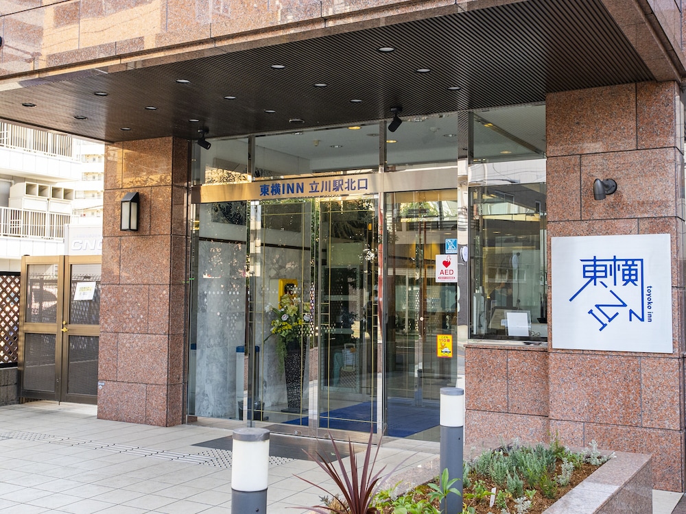 東横 INN 立川駅北口 東京