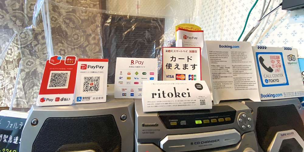 フォルテ 東京