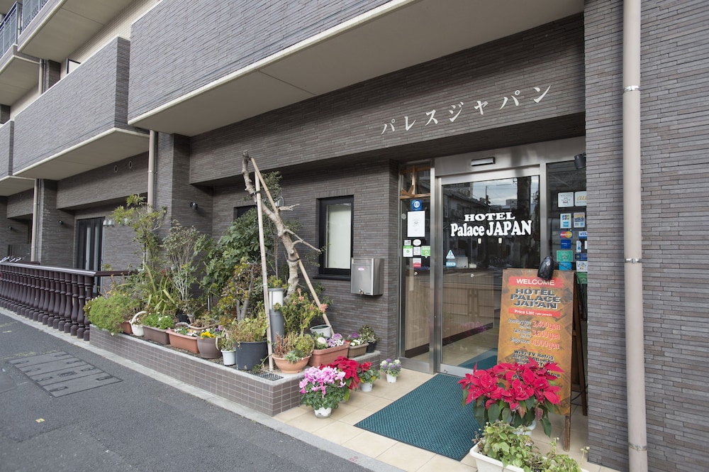 パレスジャパン ホテル 東京