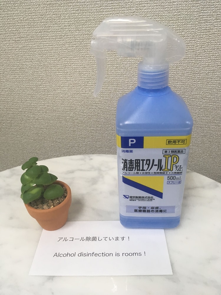 ウェスト久米川 東京