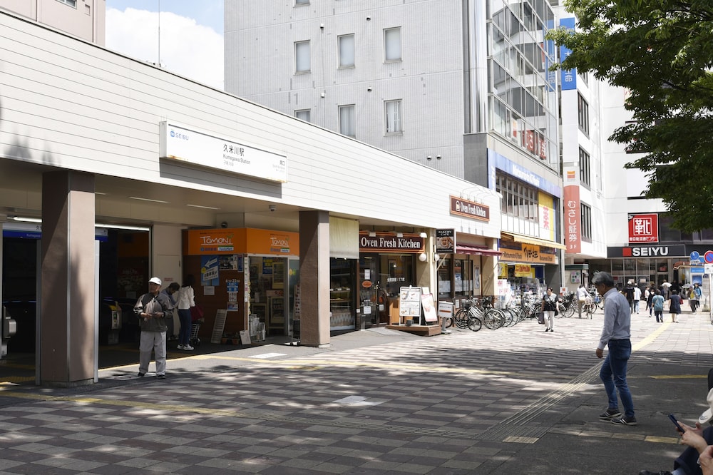 ウェスト久米川 東京
