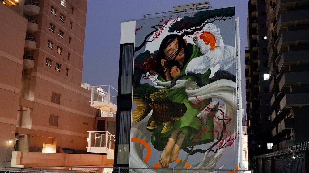 武相庵 東京