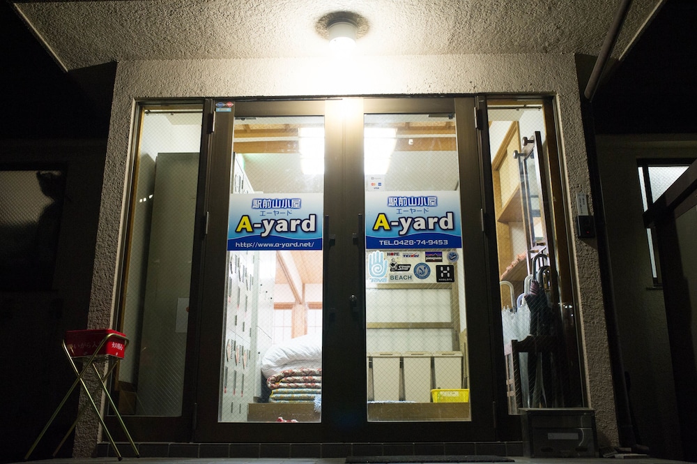 駅前山小屋 A-YARD 東京