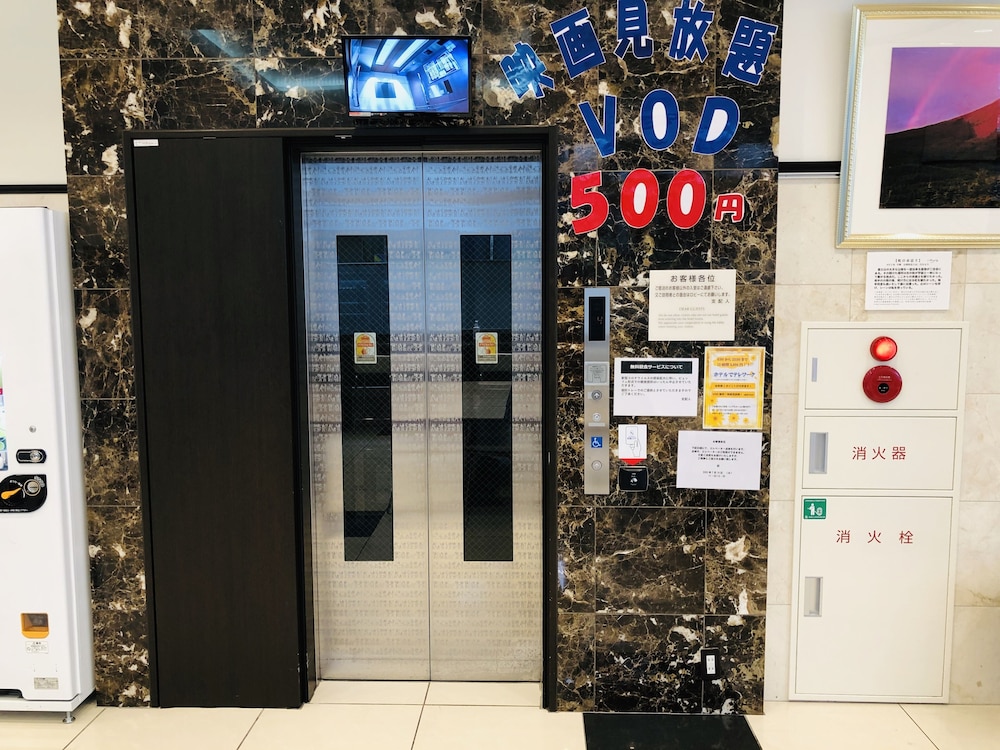 東横 INN 東京八王子駅北口 東京