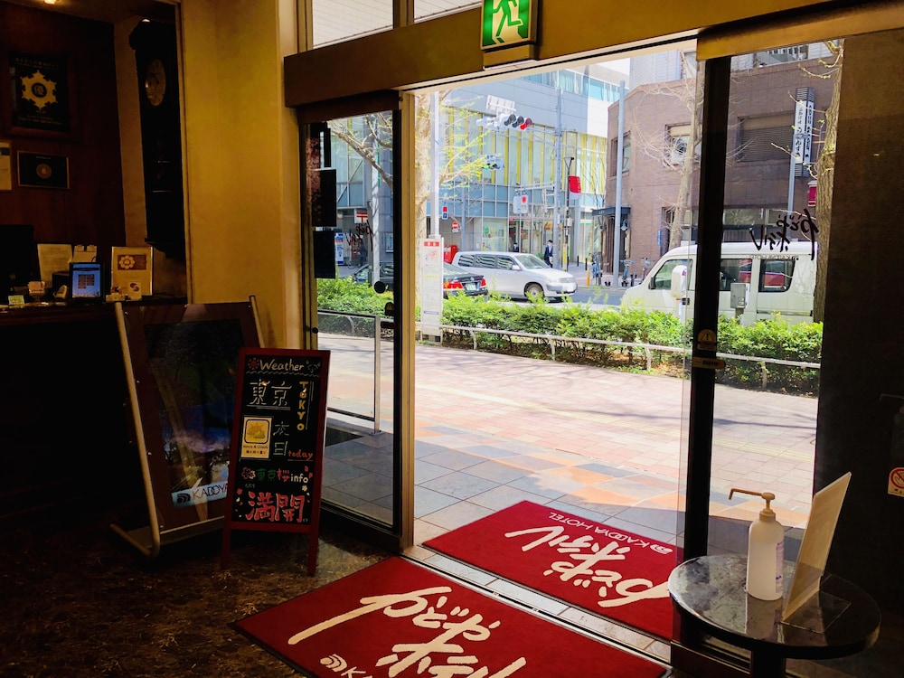 かどやホテル 東京