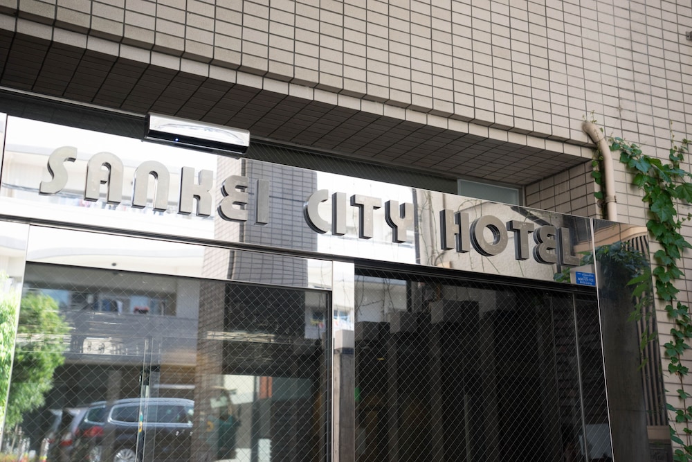 三恵シティホテル八王子 東京