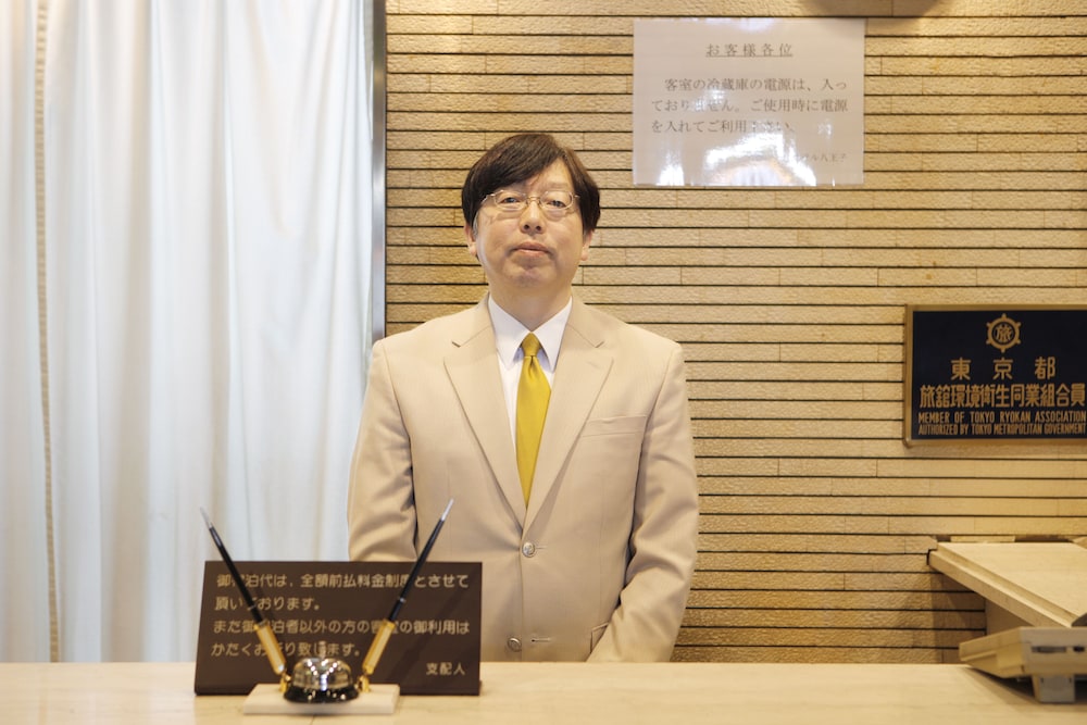 三恵シティホテル八王子 東京