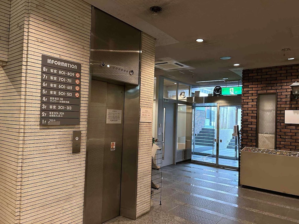 三恵シティホテル八王子 東京