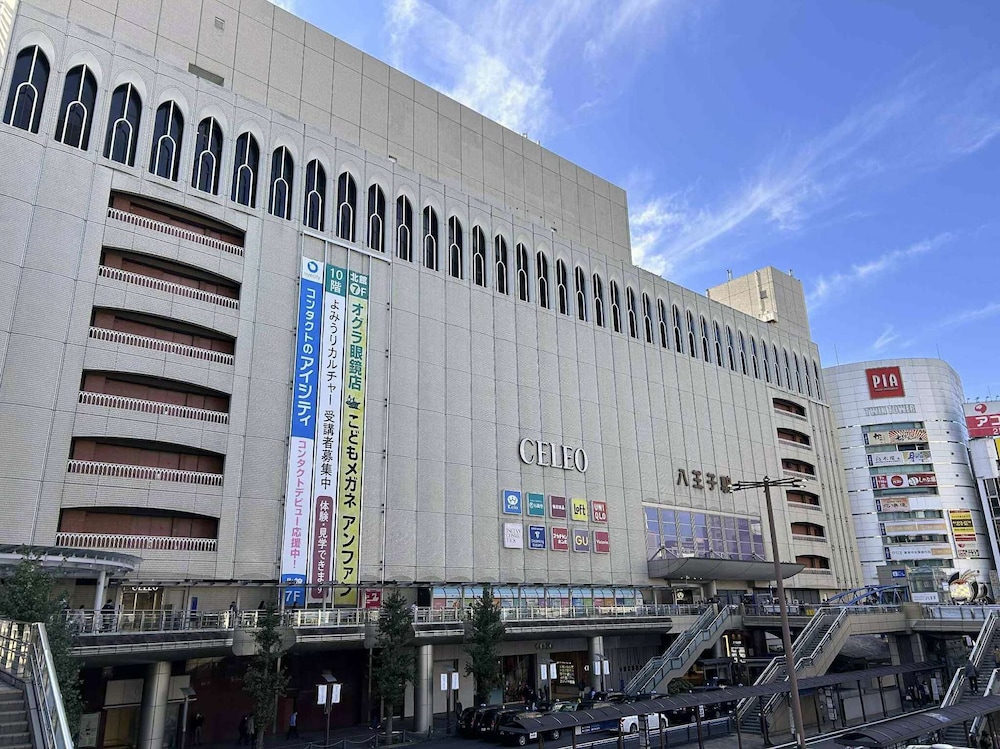 三恵シティホテル八王子 東京