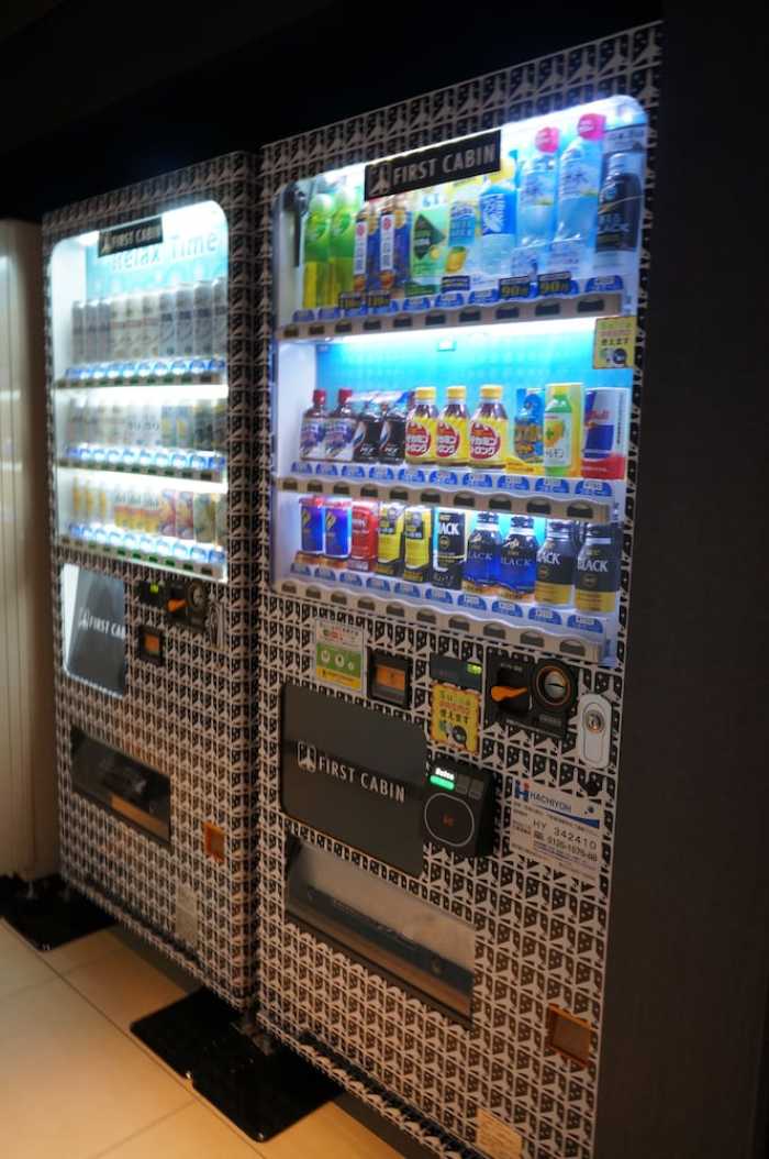 ファーストキャビン築地 東京