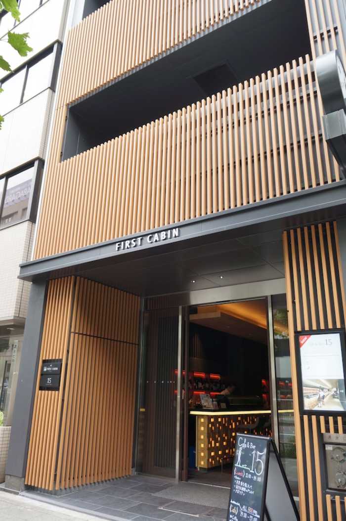 ファーストキャビン築地 東京