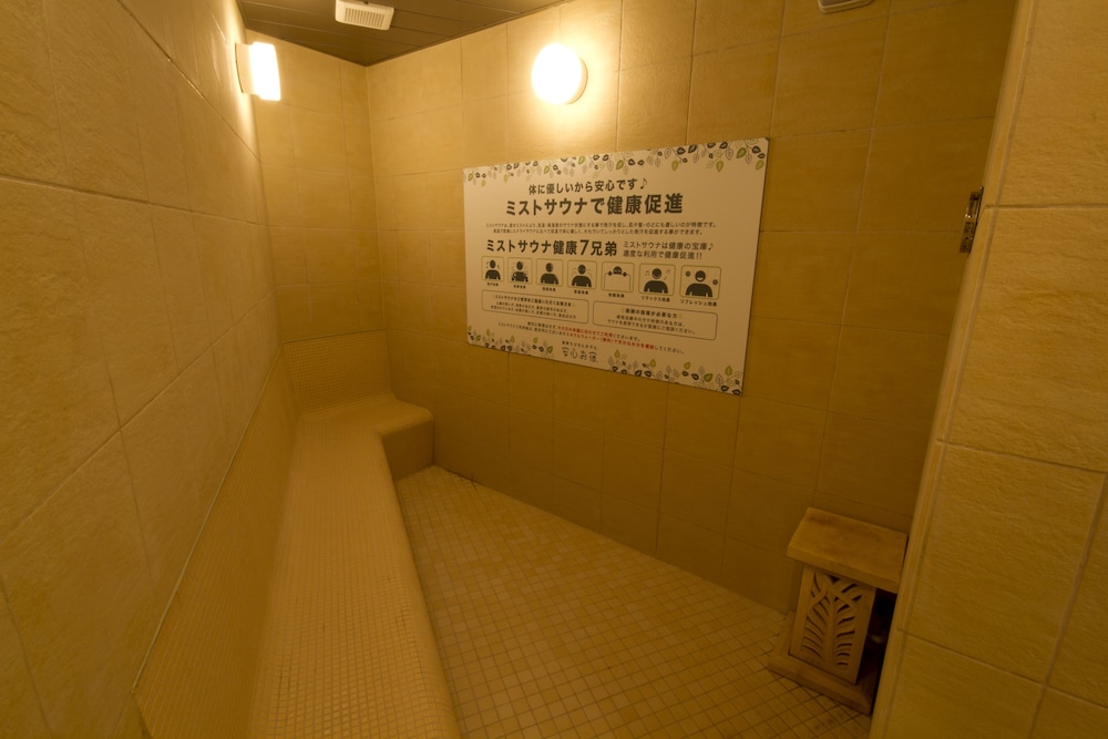 安心お宿 秋葉原電気街店 - 男性専用 東京