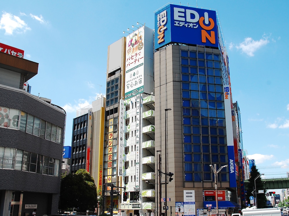 安心お宿 秋葉原電気街店 - 男性専用 東京