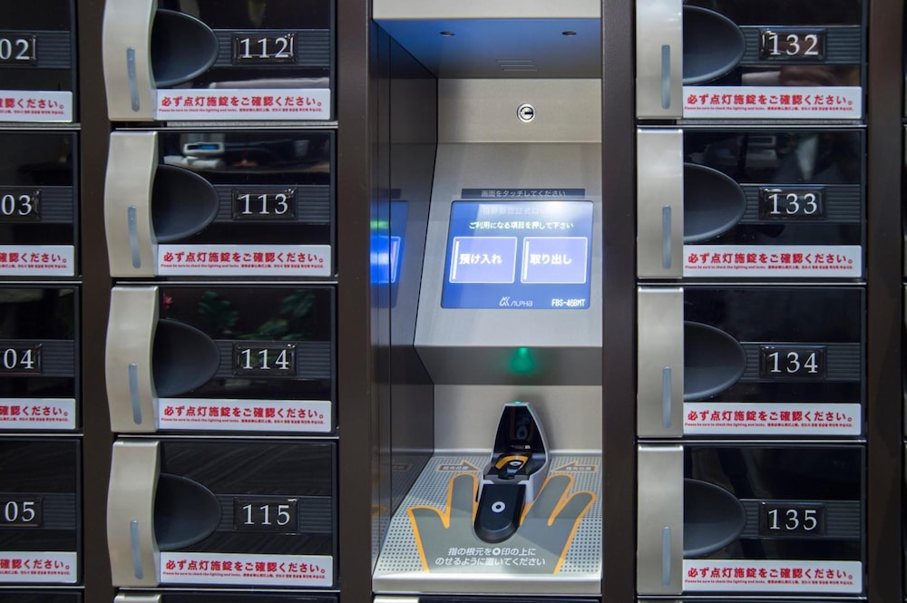 安心お宿 秋葉原電気街店 - 男性専用 東京