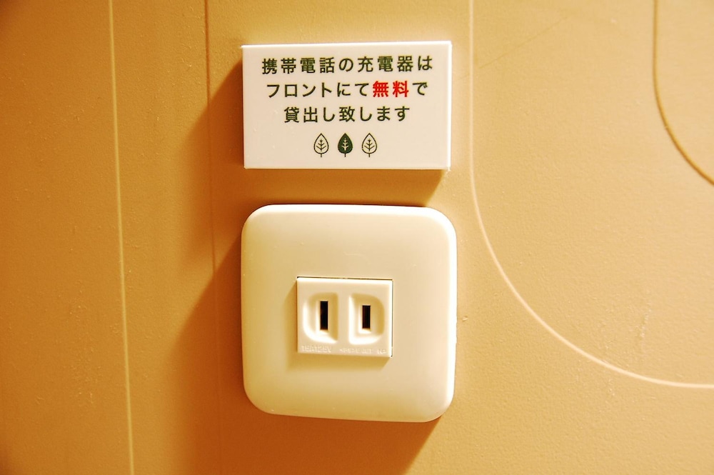 安心お宿 秋葉原電気街店 - 男性専用 東京