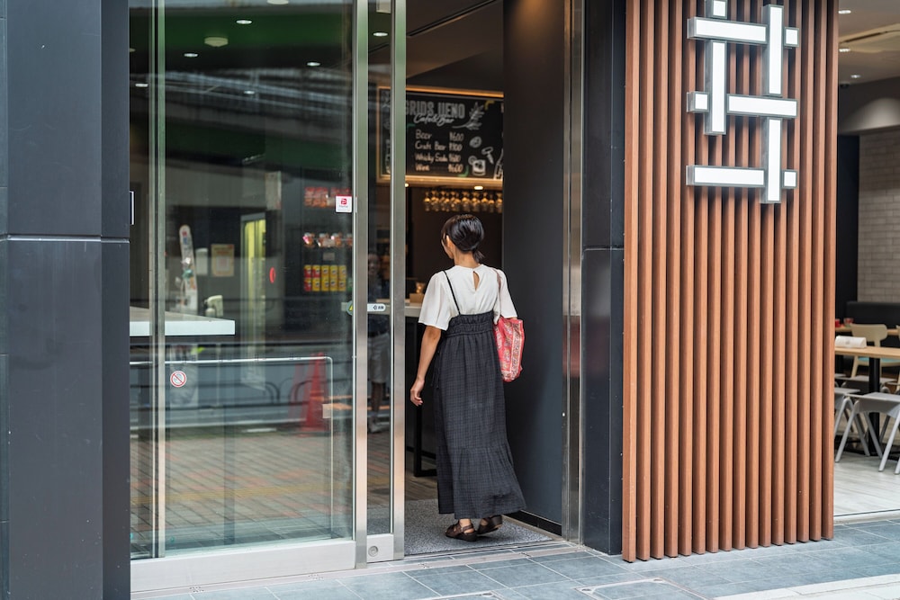グリッズ東京 上野駅前 ホテル & ホステル 東京