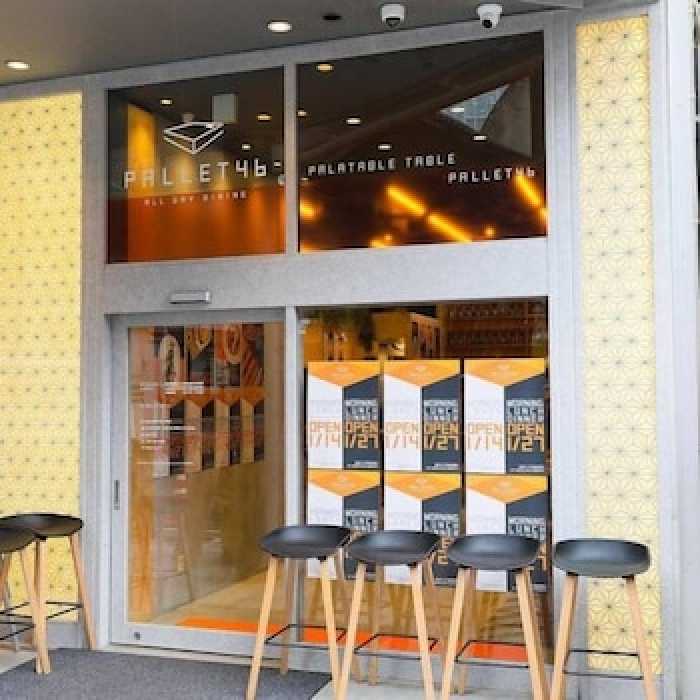 センチュリオンホテル赤坂タワー 東京