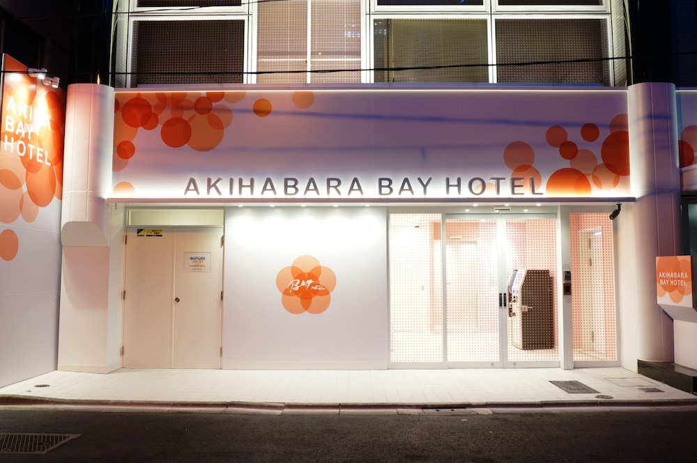 秋葉原 BAY HOTEL - 女性専用 東京
