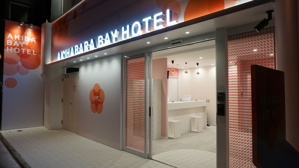 秋葉原 BAY HOTEL - 女性専用 東京