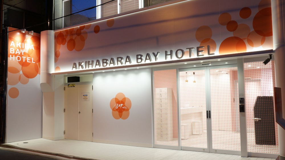 秋葉原 BAY HOTEL - 女性専用 東京