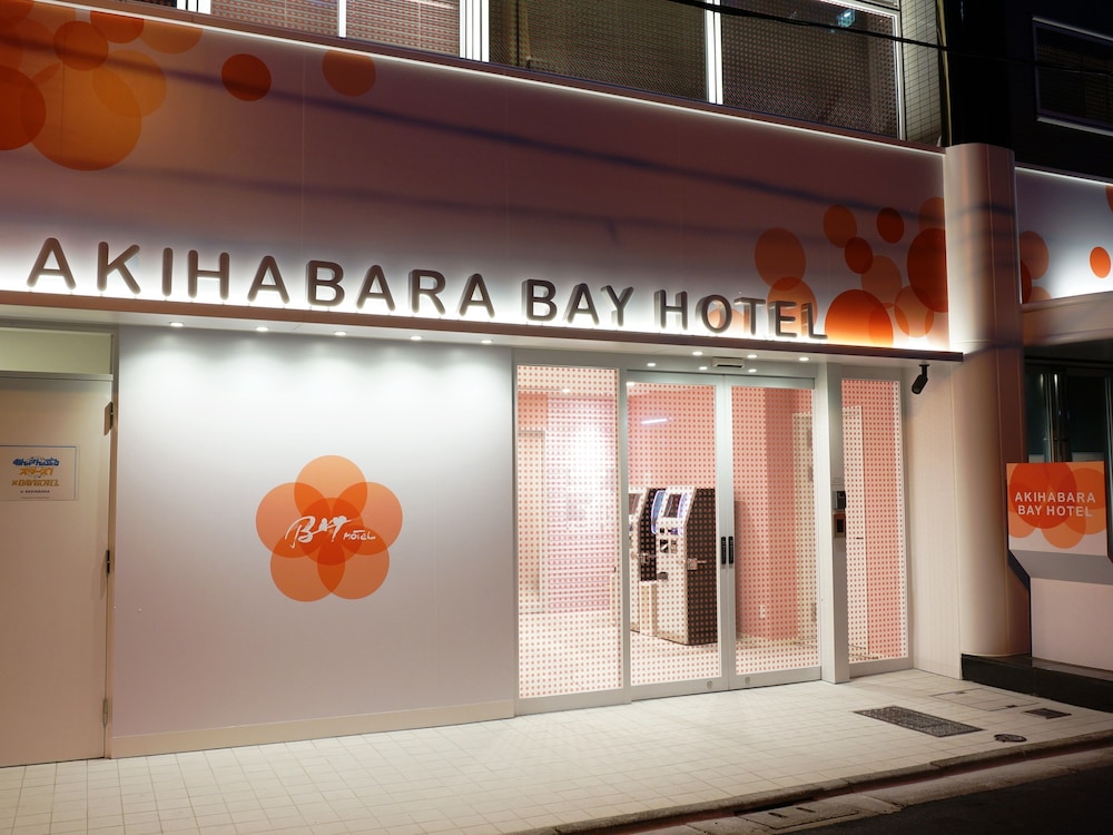 秋葉原 BAY HOTEL - 女性専用 東京